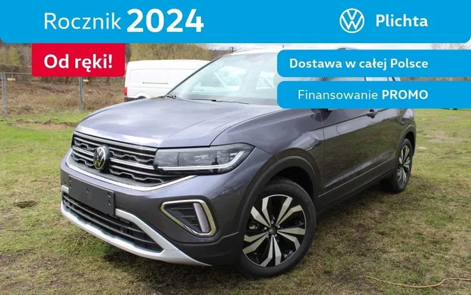volkswagen Volkswagen T-Cross cena 125900 przebieg: 5, rok produkcji 2024 z Skarżysko-Kamienna